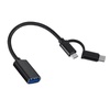 Cables & Adapters: Connect Your Devices with Ease