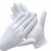 Moisturizing Gloves for Foot & Hand Care