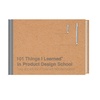 Industrial & Product Design: Explore Creativity & Innovation