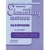 Saxophone Shop: Books & More | Woodwind Instruments