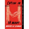 Japanese Books: Explore Memoirs, Biographies & Ethnic Literature