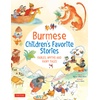Anthology Books: Explore Fairy Tales & Myths for Children