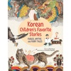 Explore Collections: Books of Fairy Tales & Myths