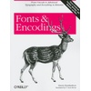 Unicode: Understanding the Standard of Writing