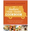 Soul Food Recipes & Cookbooks - Discover Regional Cuisine