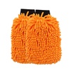 Sponges & Mitts: Shop Car Wash Essentials