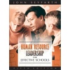 Administration & Education Resources: Books, Higher Ed, & More