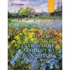 Career Development Books, Education & Counseling Resources