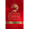 Hong Kong Books & History: Explore Asia's Cultural Tapestry