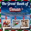 Explore Oman: History & Travel Guides