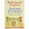 Jewish Books & History: Explore Jewish World