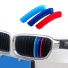 Automotive Grille Inserts & Accessories