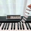 Keyboard Accessories | Find Your Perfect Instrument