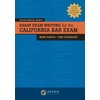 Test Preparation Resources for Bar Exam & Legal Education
