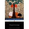 Ancient & Classical Books: Literature & Fiction from History