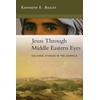 Middle Eastern Literature: Books, History & Culture