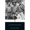 Anthology of Fiction: Explore Books, Literature & Poetry