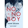 Asian American Literature & Fiction: Books by Asian Americans