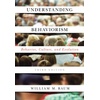Behaviorism: Exploring Psychology & Medical Books