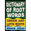 Lexicography: Books & Resources on Words & Language