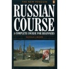 Reference Books & Language Tools: Words & Grammar Explained
