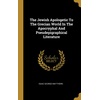 Additional Texts: Apocryphal & Pseudepigraphical Literature