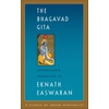 Bhagavad Gita: Books of Religion & Spirituality