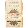 Islam: History, Religion, Law & Spirituality - Explore Islam's Texts