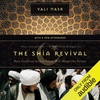 Shi'ism Books & Spirituality: Explore Islam's Theology
