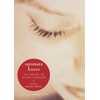 Explore Poetry Books: Romance & Erotic Verse