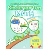 Algebra: Learn & Explore Math Concepts from Elementary to Advanced