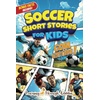 Sociology of Sports: Exploring Sports Through a Social Lens