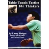 Table Tennis Books & Sports Information