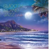 Smooth Jazz CDs & Vinyl - Explore the Sounds of Smooth Jazz