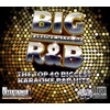 Karaoke CDs & Vinyl | Sing Along Tonight