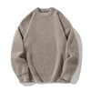 Sweater Shop | Women's, Men's & Baby Clothes
