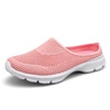 Clogs & Mules: Shoes & Clothing for Women & Kids