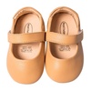Baby Clothing, Shoes & Accessories | Baby Boys & Girls