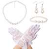Short Sets Clothing & Jewelry for Girls